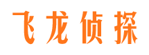 曲水出轨调查